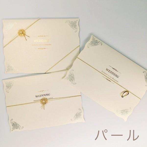招待状ディマージュ結婚式・謝恩会・宴会・パーティー 案内状 手作りキットオーダーメイド印刷可: ペーパーアイテム ジョイアス - 通販- Yahoo!ショッピング