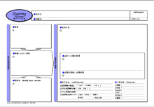無料で使える１枚企画書、提案書テンプレート一覧ビジネス書式テンプレート 経費削減実行委員会