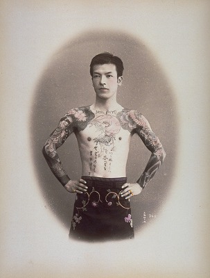 取り戻したい「江戸の粋」 誰も知らない日本刺青の真実』札幌のタトゥースタジオ MOUNTAIN HIGH TATTOO WORKS作品集