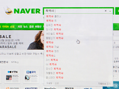 チ・チャンウク＆キム・ソヒョンら「君の名は。」韓国語吹き替え版の声優に抜擢 - ライブドアニュース