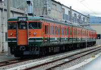 形式が消滅するE217系、185系 最後の2編成ずつ4編成が廃車置き場に移動横並びに留置される！関東で活躍した人気電車が見納めに！2025.7.3JR長野総合車両センター panasd 3959