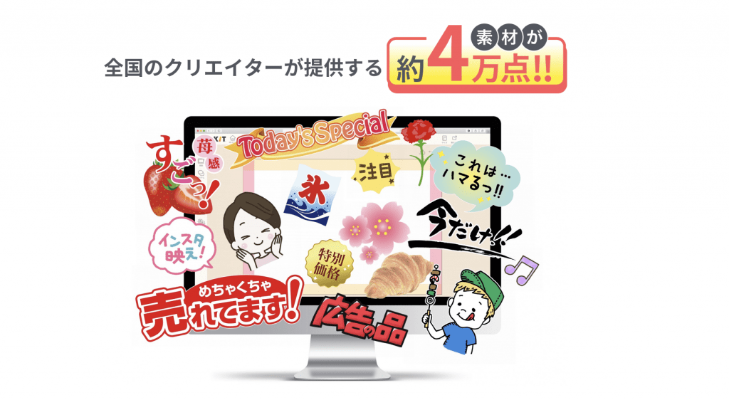 meclibパンフレット 可変メニュー meclibサンプル