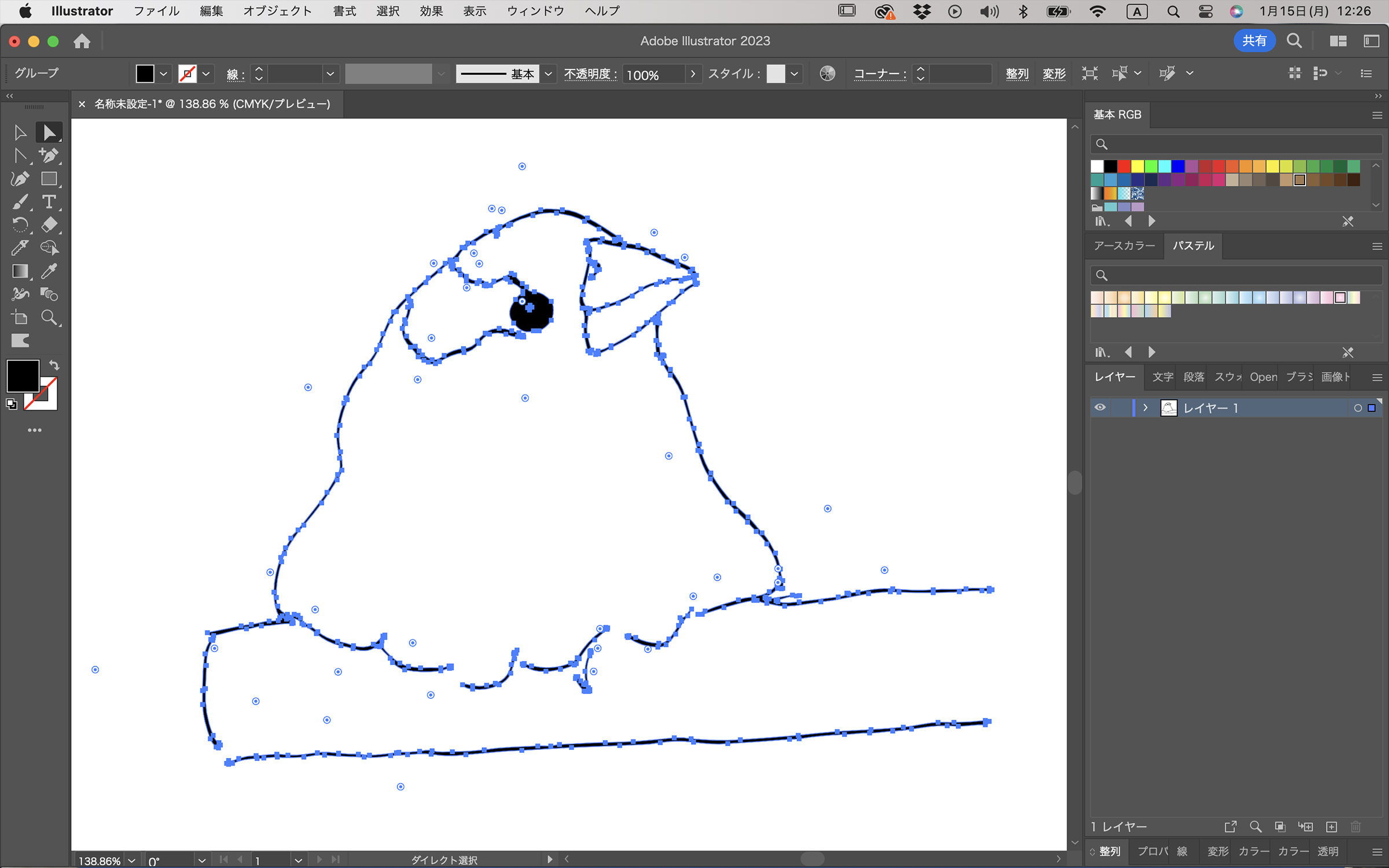 ダイソーの激安トレース台 550円 を買ってみた！ トレースボード DAISO- ijigen.net