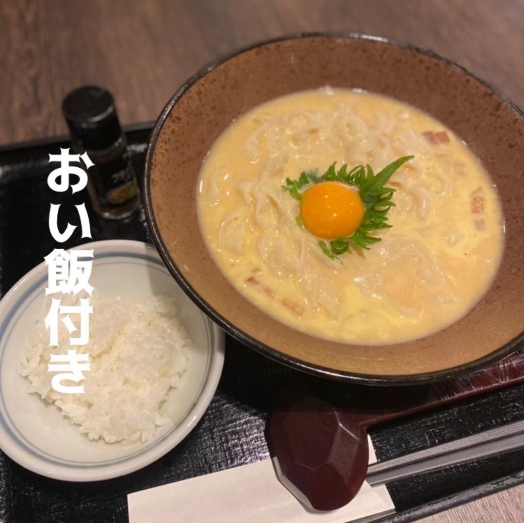 名古屋駅 ルーセントタワーで中華ランチTrip.com 名古屋