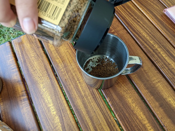 ライジング インスタントコーヒーブレイク ５０ｇ -100均 通販 ダイソーオンラインショップ 公式