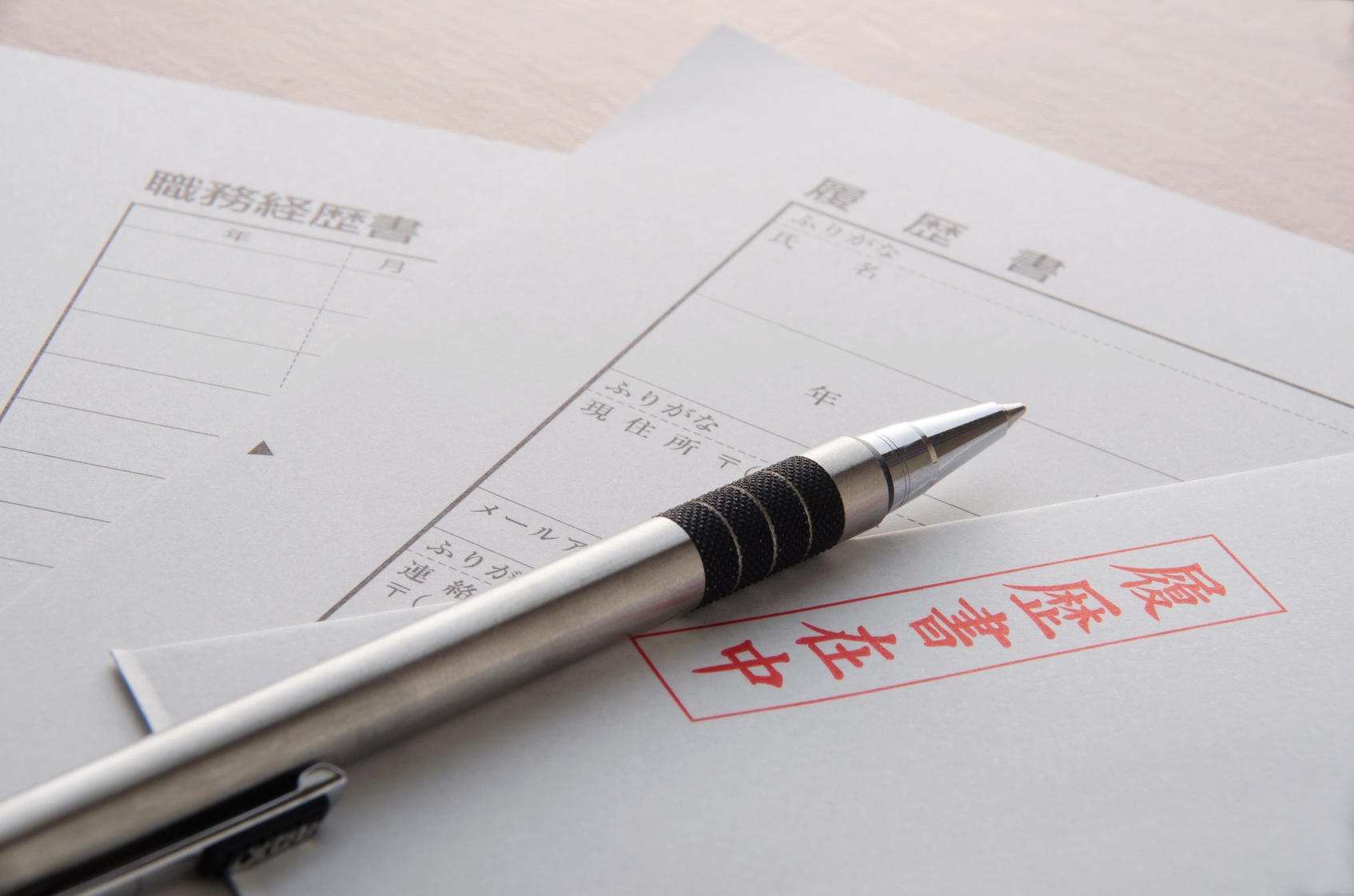 朱書き」の意味とは？封筒や訂正の書き方とボールペンの色も解説TRANS.Biz