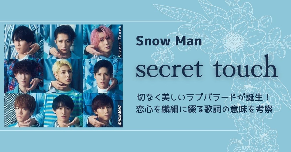 自分磨きノート】 話題沸騰中のコスメ〜真似したいメイク方法の口コミが462件！デパコスからプチプラまで | LIPS