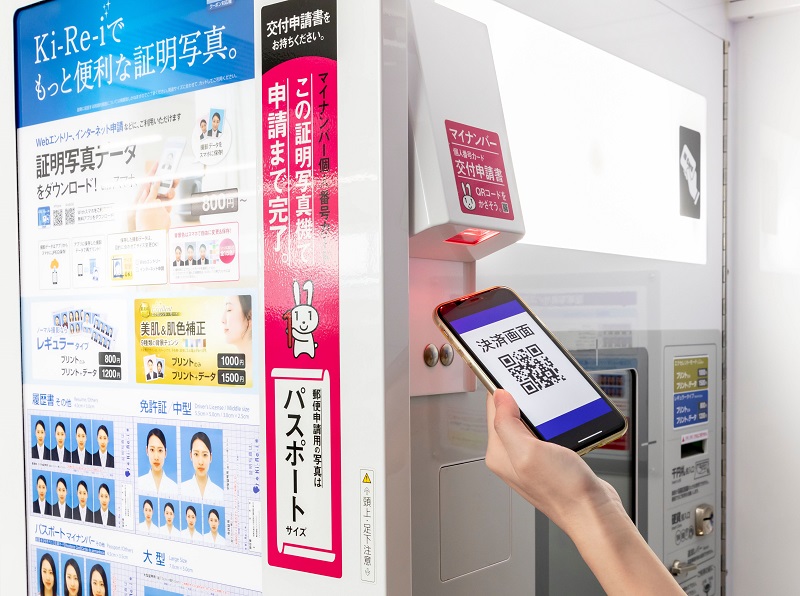 履歴書写真の正しい撮り方とルール サイズ・服装・アプリ・背景など– ルートテックビジネスライフとキャリアを応援する情報メディア