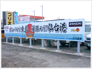 看板 立て看板 ダンボール 無地 3個セット その他雑貨 HACO-LABO 通販 16817625Creema クリーマ