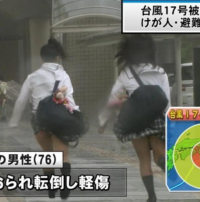 台風パンチラ エロ動画像36枚！強風で見えたパンツに太もも 生足がセクシーでエロい!! | パンチラ☆ぱんちら