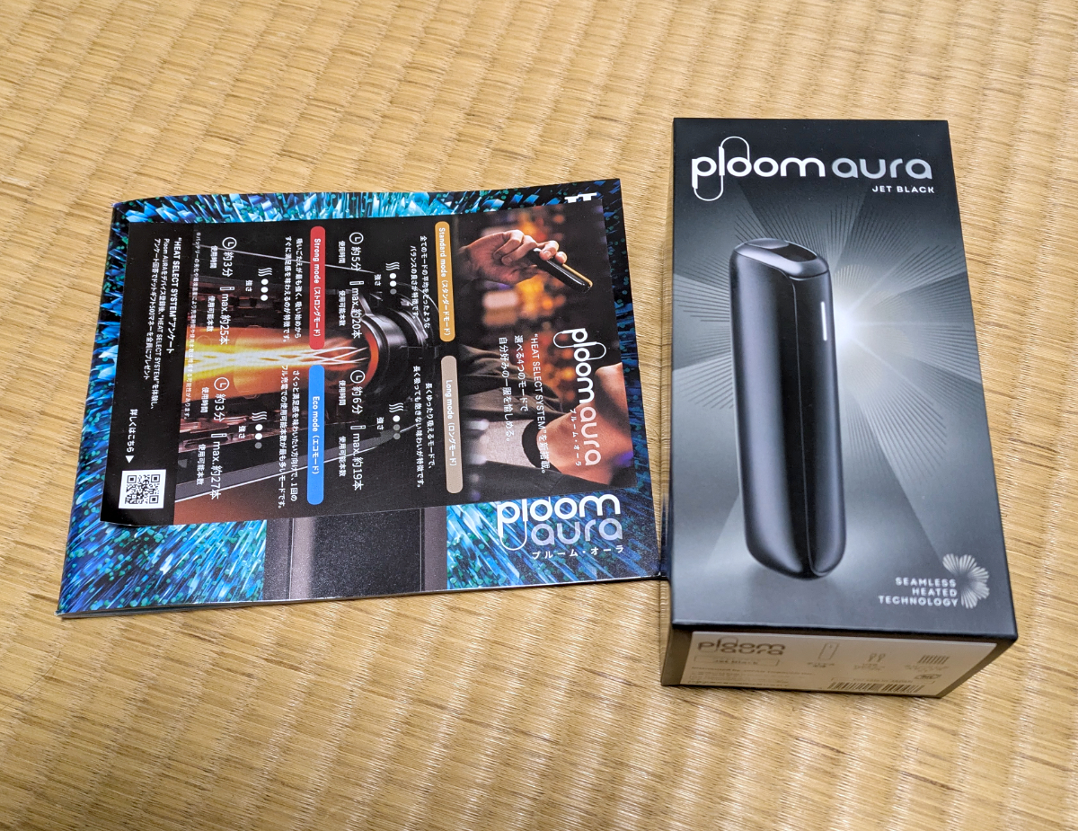 Ploom AURA プルームオーラ のコンビニ価格や買い方を解説SMOPIA