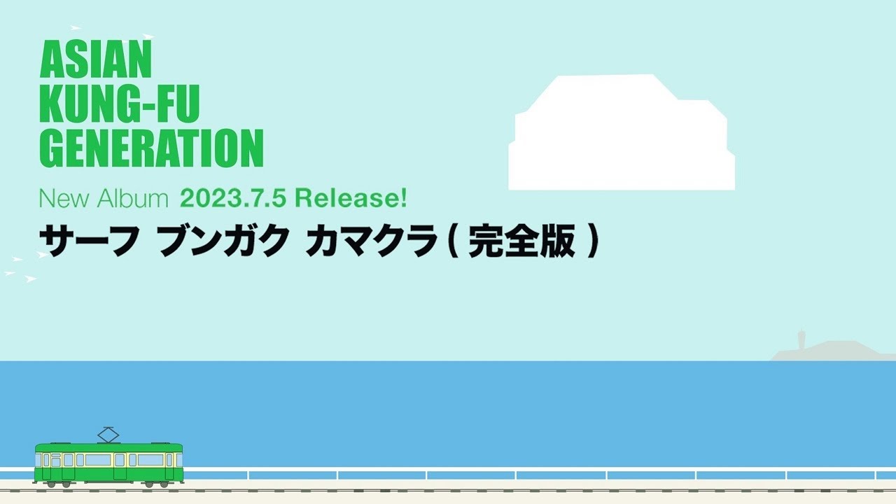 Non A ノンエー 石鹸の口コミレビュー！成分や使い方を徹底解説Colon Life