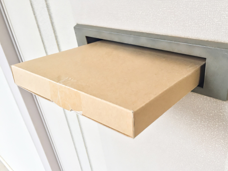 定形郵便物・はがき作成のガイドライン - 定形郵便物・はがきの基本条件