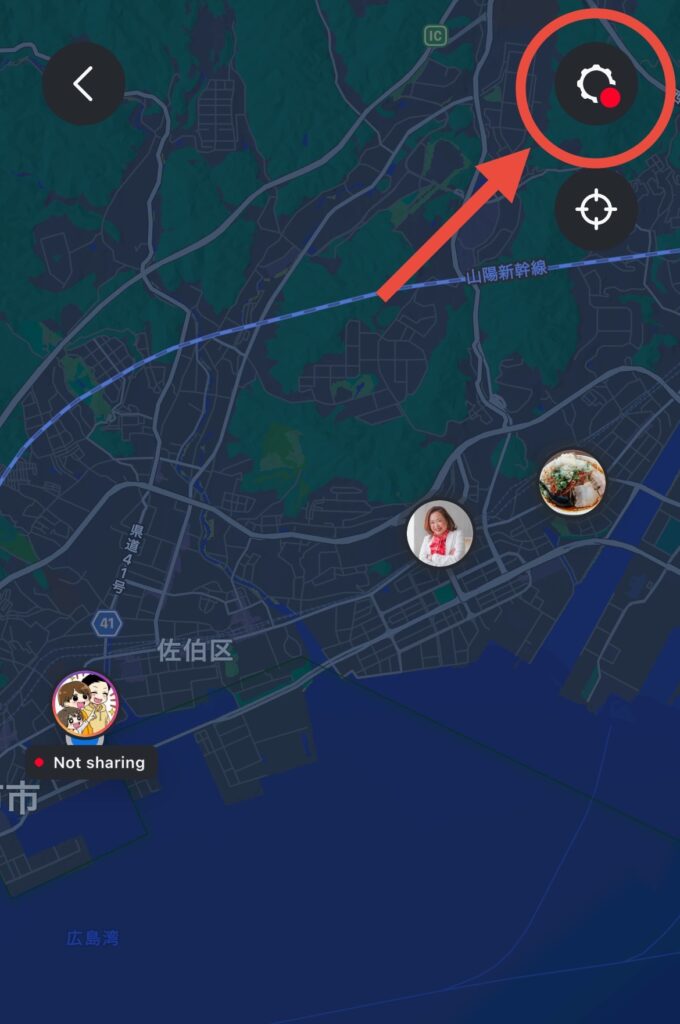 ステータスバーのGPSアイコンが消えない事象の解決方法 不具合解決: ASUS好きのZenBlog ゼンブログ