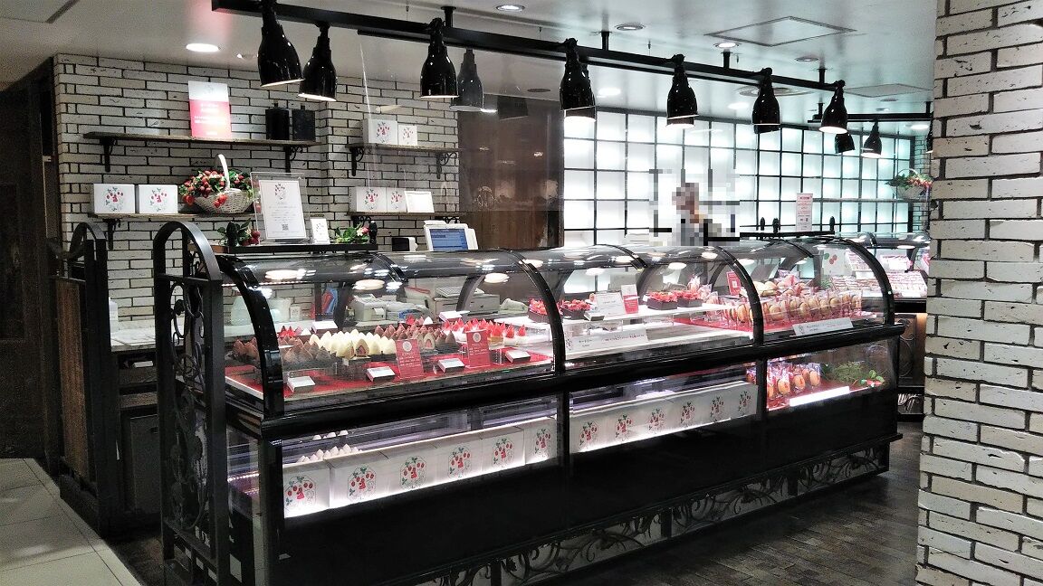 AUDREY 高島屋横浜店 - 横浜 スイーツ・お菓子Pathee パシー