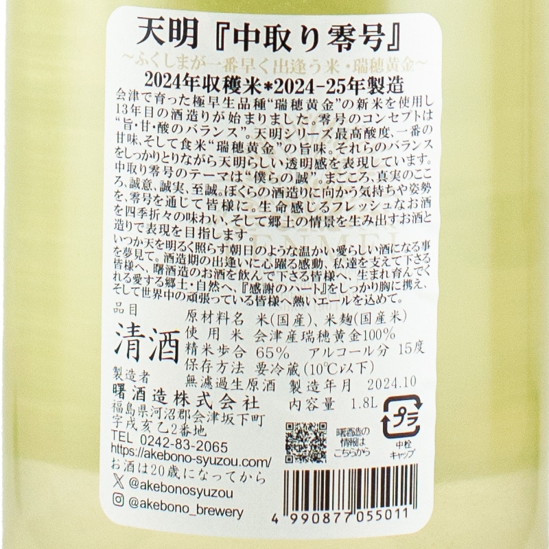 🆘チィタン🆘 on X: 