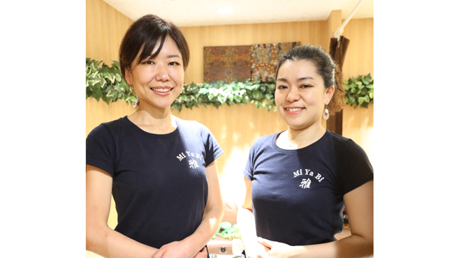 beautysalon SAKUセンター南所属・ビューティーサロン SAKU