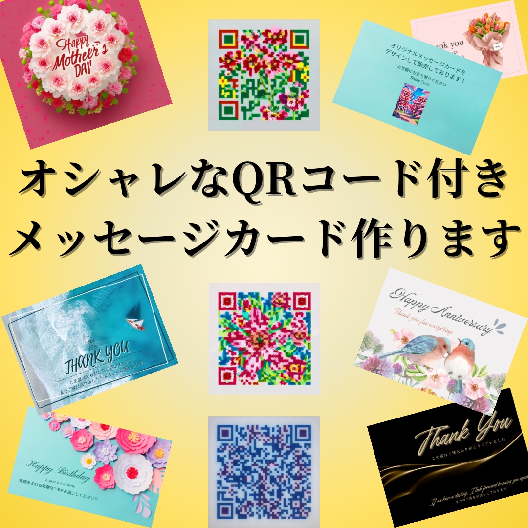 楽天市場メッセージカード 印字サービス名刺サイズ 二つ折り 花柄 青 ギフト 贈り物 プレゼントに ※フリーメッセージ 120文字程度まで。 メッセージ内容は備考欄へご入力ください。 : ワインショップ ドラジェ