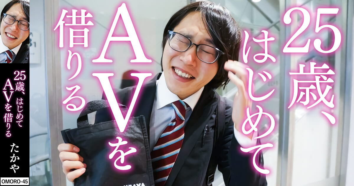 あたご屋】 2024年5月12日(日) 鈴木真夕 大阪イベント