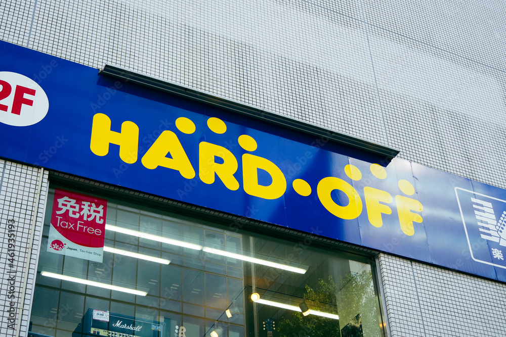 ハードオフ楽器STUDIO吉祥寺店 公式@Kichijoji_GakkiX