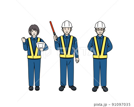 警備資機材・隊員制服株式会社SWITCHBACK