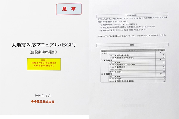 カウネット マニュアルリングファイル ２穴 ＰＰ表紙 背幅３２ｍｍ Ａ４タテ 緑 １箱 １０冊入 の通販カウネット