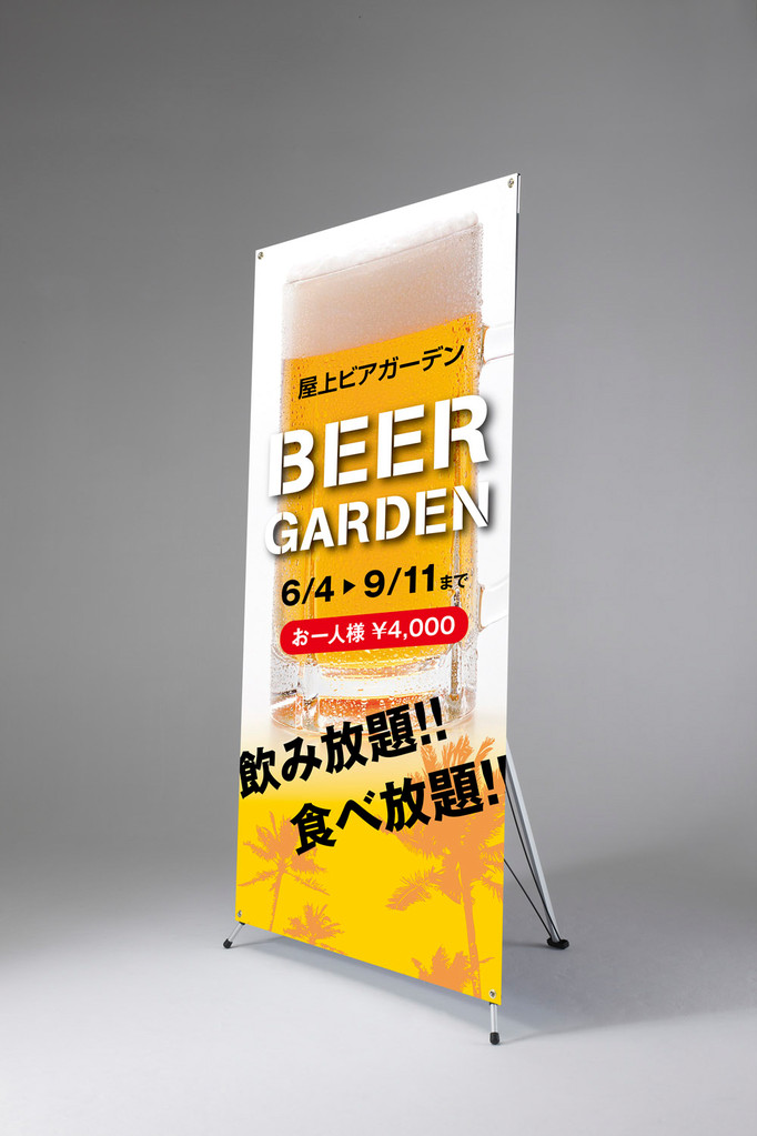 バナー スタンドをロール、テンプレート、グラフィック、バナー スタンド デザイン。ベクトル。のイラスト素材・ベクター Image 68690483