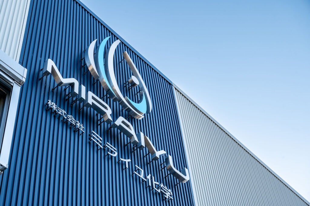 デザイン看板作成 企業・会社エントランスステンレスサイン神奈川県川崎市麻生区デザイン看板屋Signpostブログ