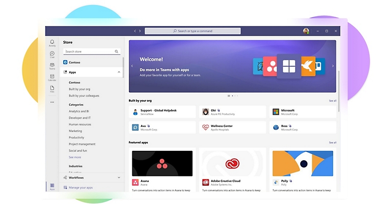 Teamsとは？何ができるか・他製品との違い・料金などをわかりやすく解説 - wiz LANSCOPE ブログ