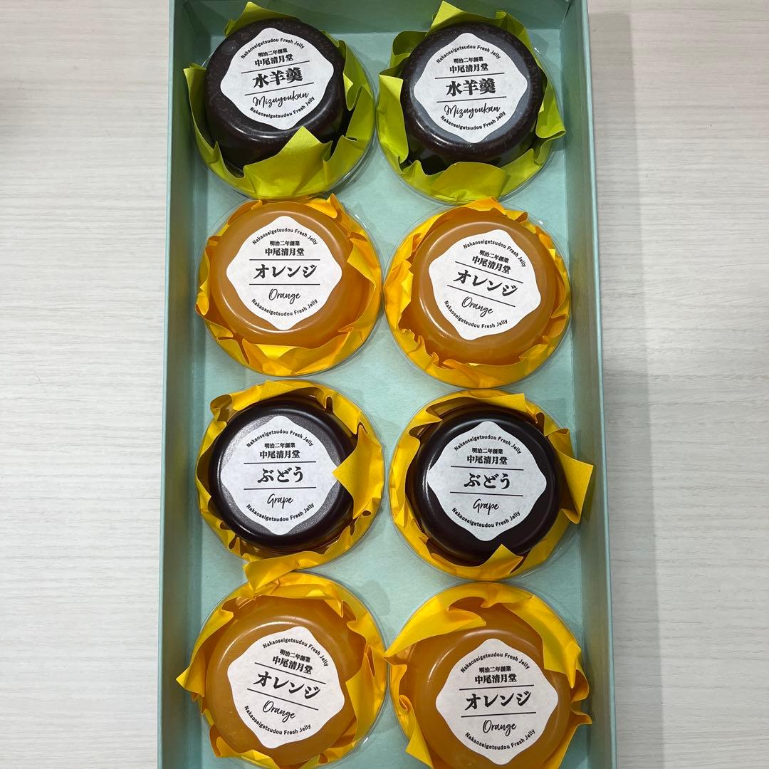 中尾清月堂富山・和菓子店🫘@mochimama9X