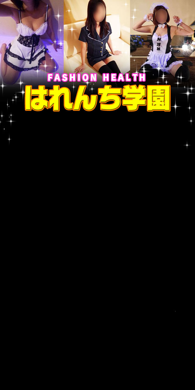 セカンドストリート 水戸赤塚店｜洋服(古着)・家具・家電等の買取と販売なら、あなたの街のリユースショップ(リサイクルショップ)セカンドストリート