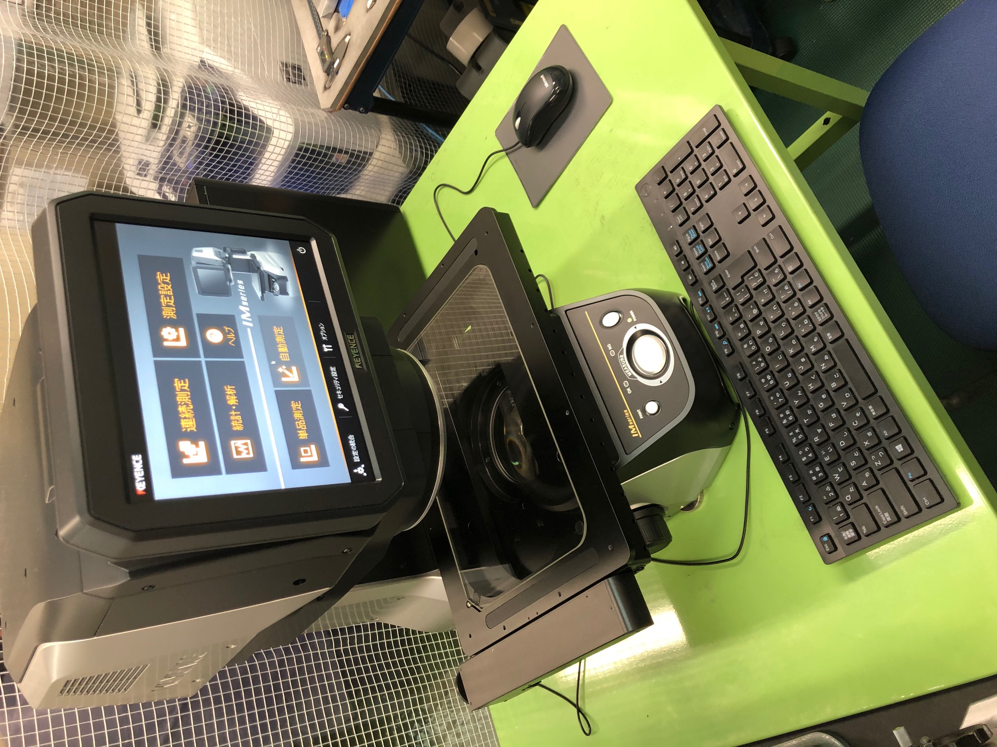 レンタル品キーエンス 画像寸法測定器 IM-7030T IM-7000- 試験機器レンタル -ﾀﾅｶ・ﾄﾚｰﾃﾞｨﾝｸﾞ中古顕微鏡・恒温槽・半導体製造装置等の販売・買取、検査・試験機器のレンタルまで