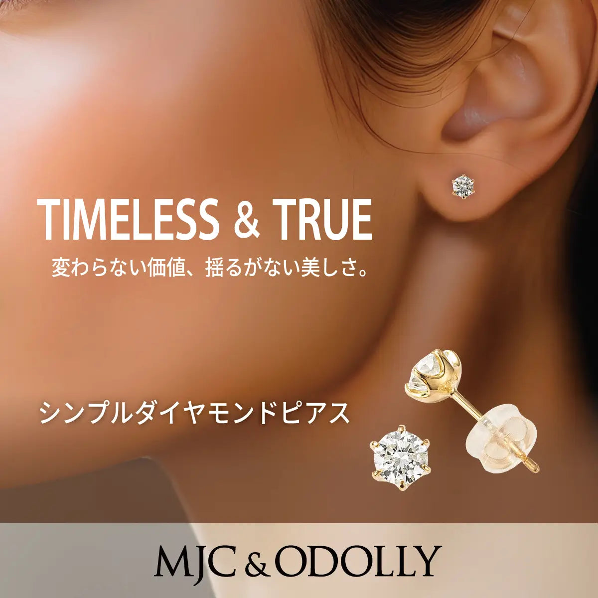 2Fフロアガイド京セラドーム大阪