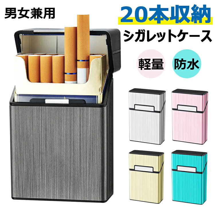 スマートフォン防水ケース 大容量 -100均 通販 ダイソーオンラインショップ 公式