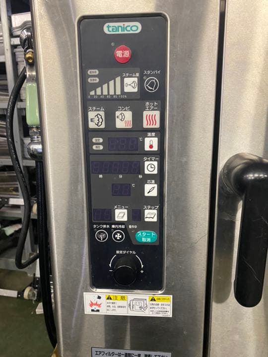 レッド ルーフ イン プラス+ コロンバス ダウンタウン-コンベンション センター 口コミ、宿泊料金、写真 2025 - エクスペディア