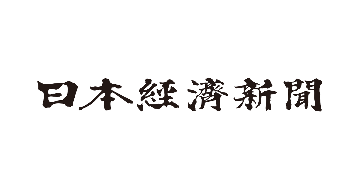 クマ出没、あなたの街も, 避ける・守るポイントは被害最多水準に,https:www.nikkei.com article DGXZQOUD248KJ0U5A920C2000000 ?n_cid=DSPRM1489,全国各地でクマによる被害が頻発。分布域は人の生活圏内にも広がってきています。日本経済新聞 日経新聞Facebook
