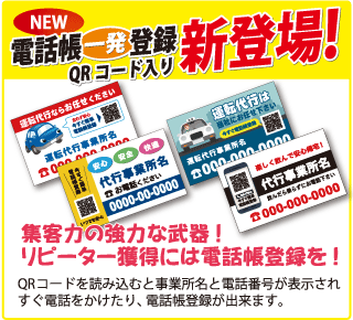 ニュートラルワークス、ディスプレイ広告運用代行サービスを開始 クリエイティブの制作から運用までを支援：MarkeZine マーケジン