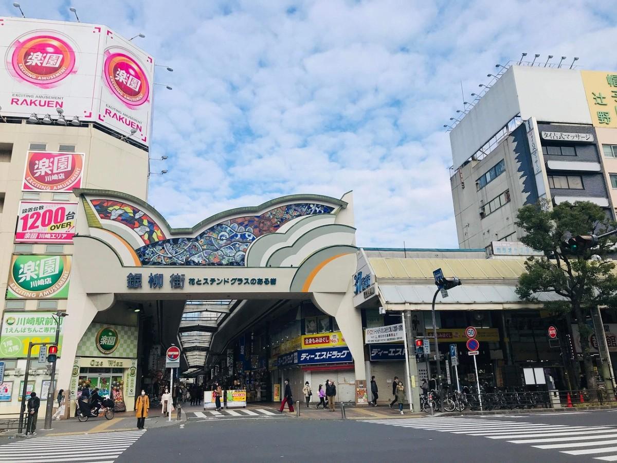 川崎駅から徒歩8分！あの街.ねっと川崎駅前店をレポート - ヒマップ！