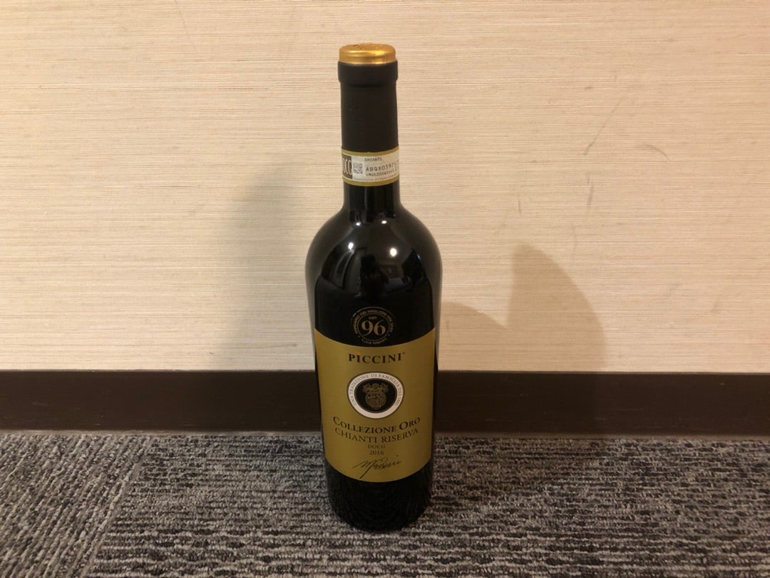 ピッチーニ特集 銘醸地トスカーナにある３つのワイナリーワイン通販ならマイワインクラブ 公式