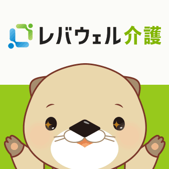藤の郷あげお上尾市で看護小規模多機能型居宅介護・認知症対応型共同生活介護は「藤の郷あげお」へ