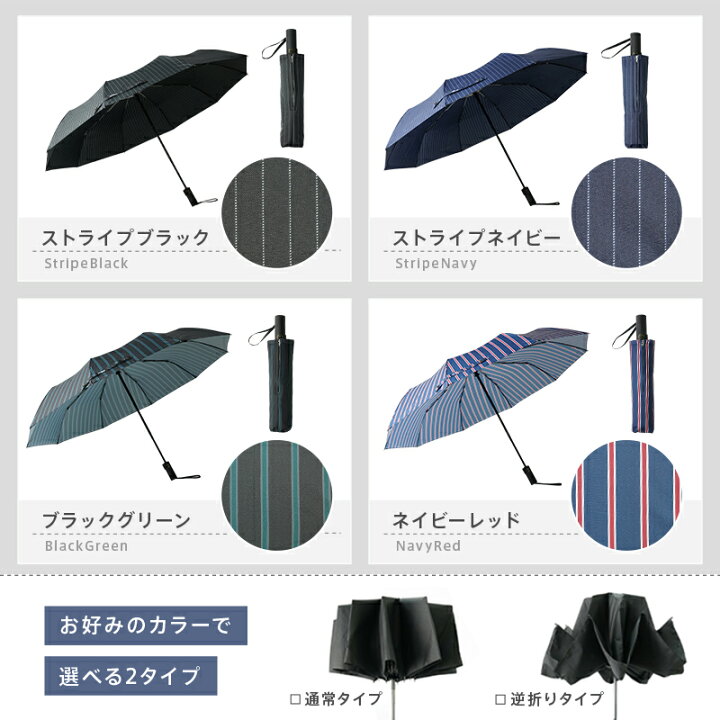 八王子校スタディコーチ難関大学・難関高校合格のための個別指導塾