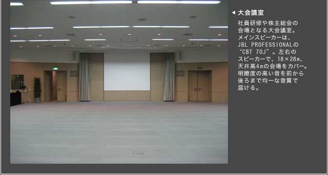 防滴天井露出型スピーカー SB-HC106スピーカー 放送設備JVC