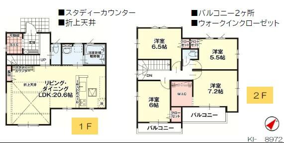 コンフォール佐和：物件情報 | 茨城県ひたちなか市／ホームメイト