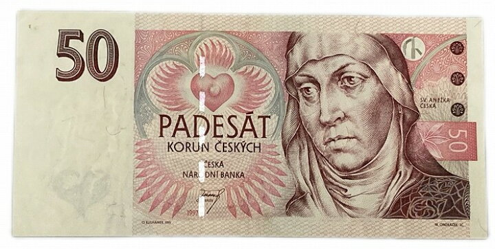 チェコのお金について🪙チカ🌕