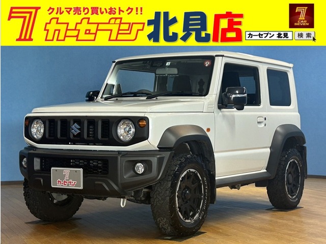 北海道 北見市のジムニー スズキ の中古車ジモティ