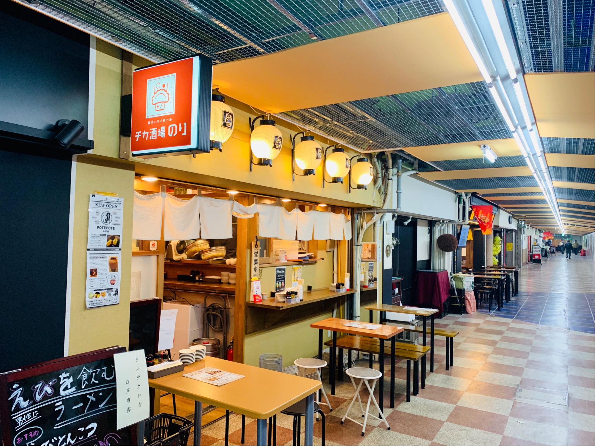 名古屋の地下街をご案内！地下街で食べられる名古屋グルメや抜け方もご紹介tabemaro たべまろ