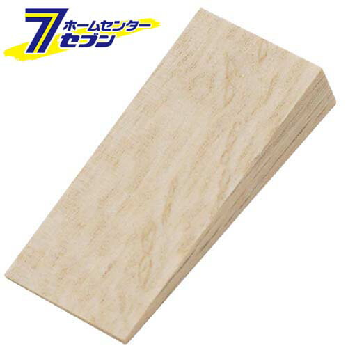 工房楔 花梨紅白 こぶ杢AmboynaBurmese Rosewood