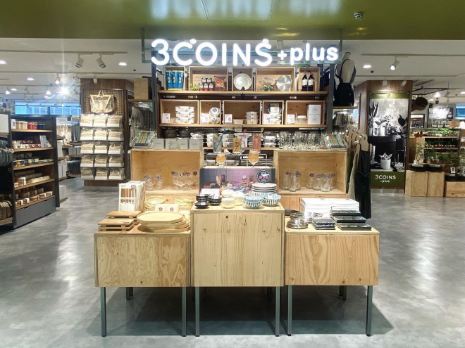 公式 バースシティ・ザ・マーク溝の口 » ロケーション