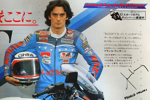 MotoGPレジェンドのフランコ・ウンチーニ、FIMのセーフティオフィサーを退任へ