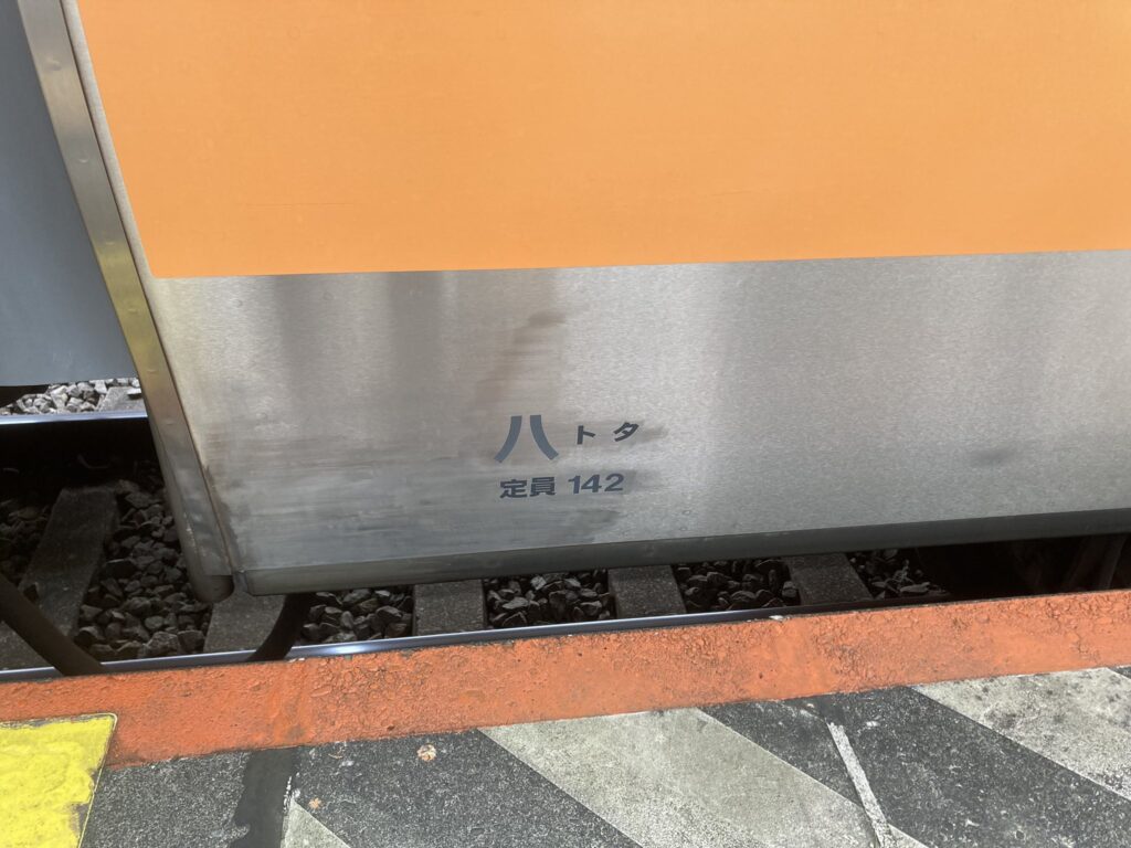 鉄道車両｢定員オーバー｣してもなぜOKなのか 乗客1人当たりの重さは何キロを想定している?通勤電車東洋経済オンライン